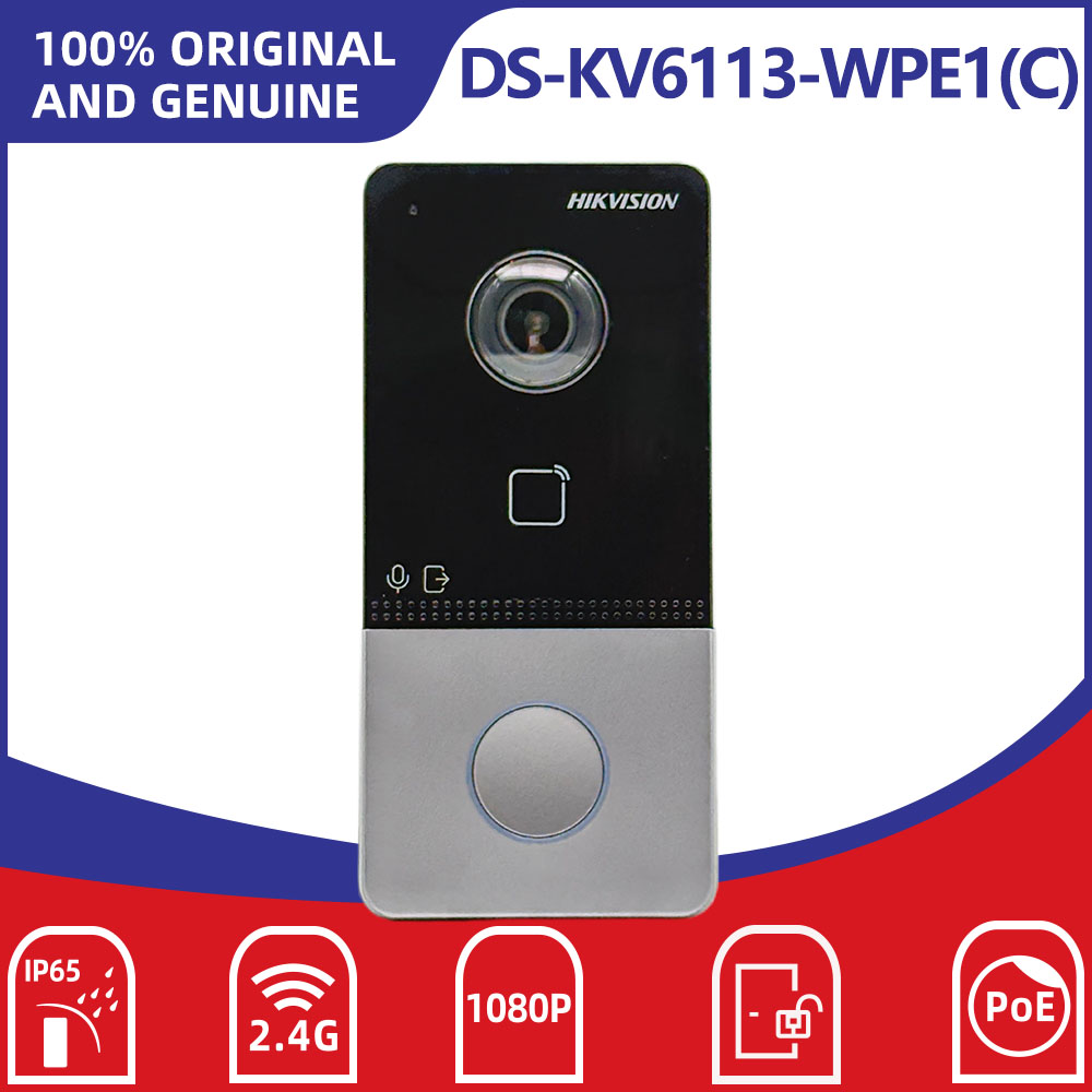 Hikvision DS-KIS603-P IP ビデオ イ - Smart Doorbell Wired のレビューと価格