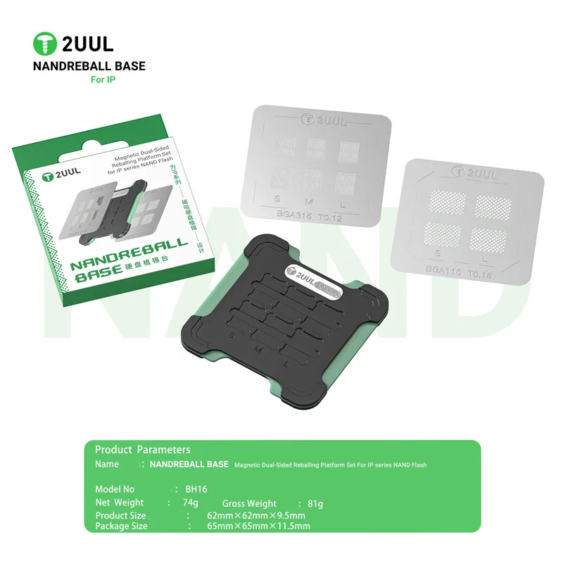 2UUL BH16 NANDREBALL BASE 磁気両面 - Tasmota Flash Tool のレビューと価格