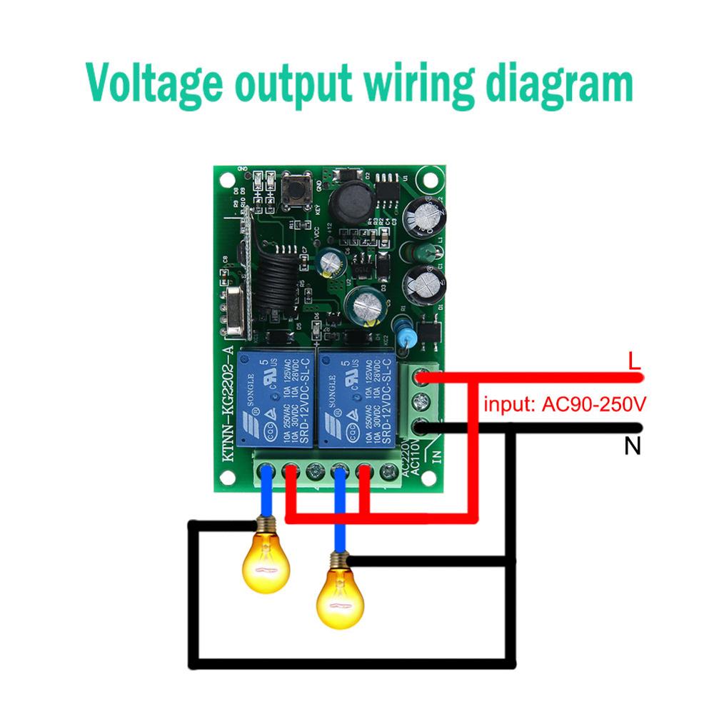 433 433mhzのユニバーサルワイヤレスリモートコントロ - 433Mhz Receiver Module のレビューと価格