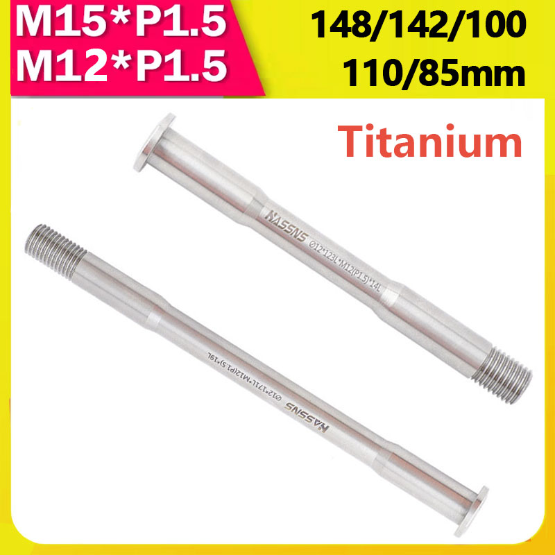 12X100 15x110 12X142 12x148 チタ - Matter Hub Thread のレビューと価格