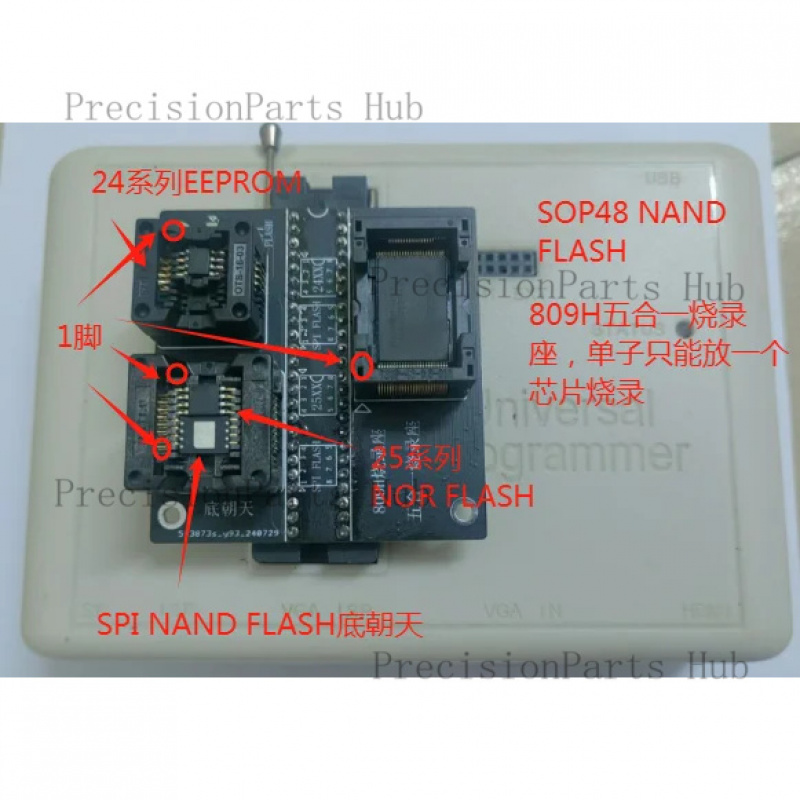 プログラマーrt809hバーナー SPI NAND FLAS - Tasmota Flash Tool のレビューと価格